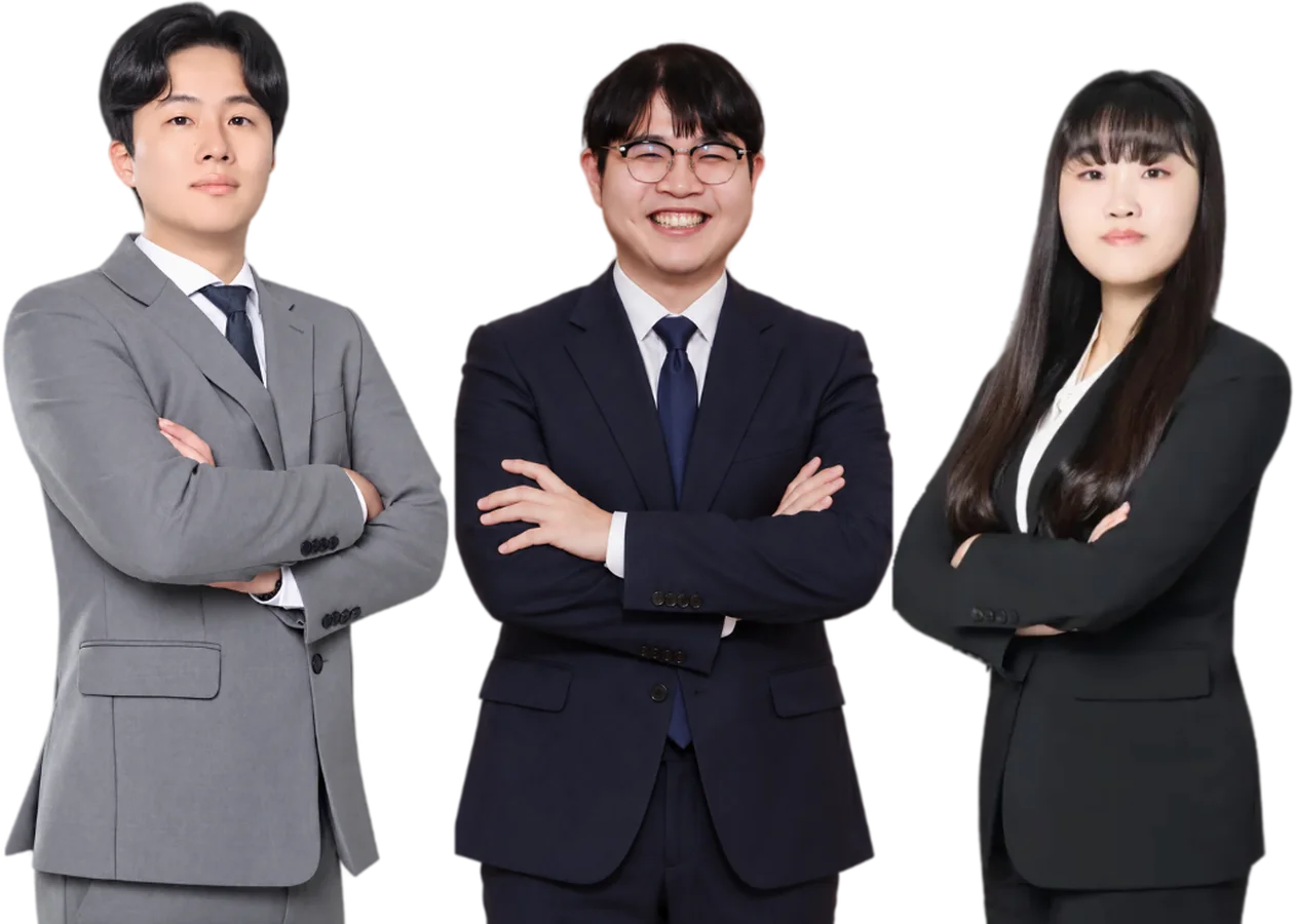 공인노무사 박상빈, 전인원, 김소희